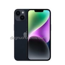 iPhone17发布预期引发热潮，消费者购买意愿分析